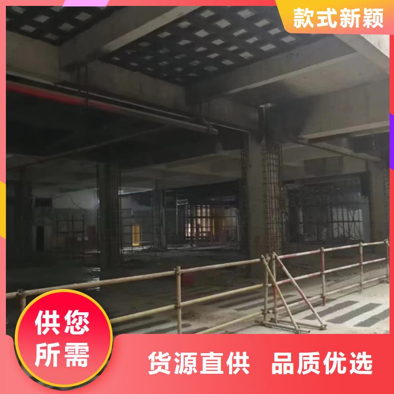 改性环氧型碳胶公司