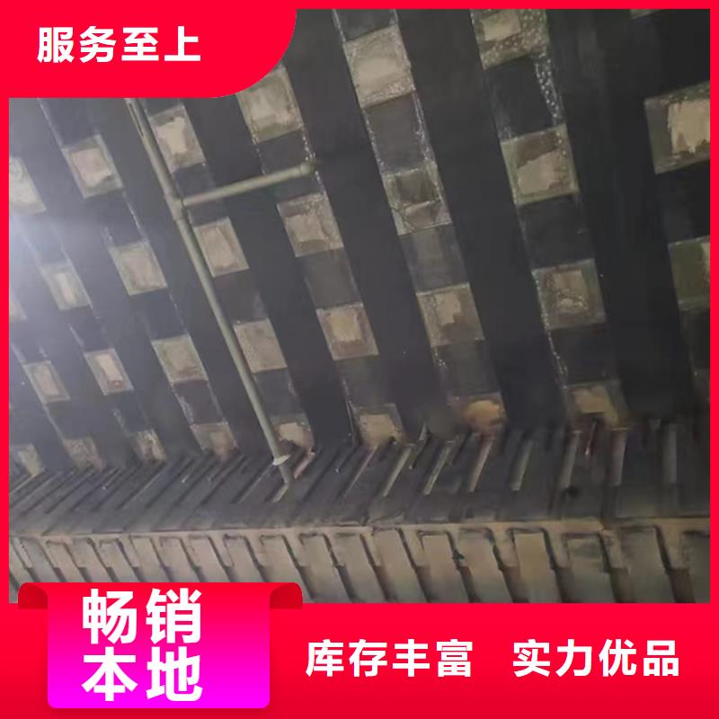 碳胶供应