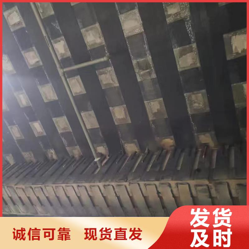 碳纤维胶粘剂价格