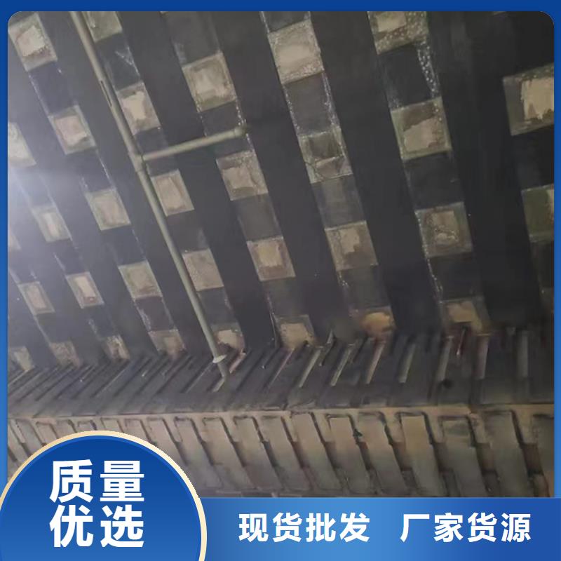 碳纤维浸渍胶工厂直销