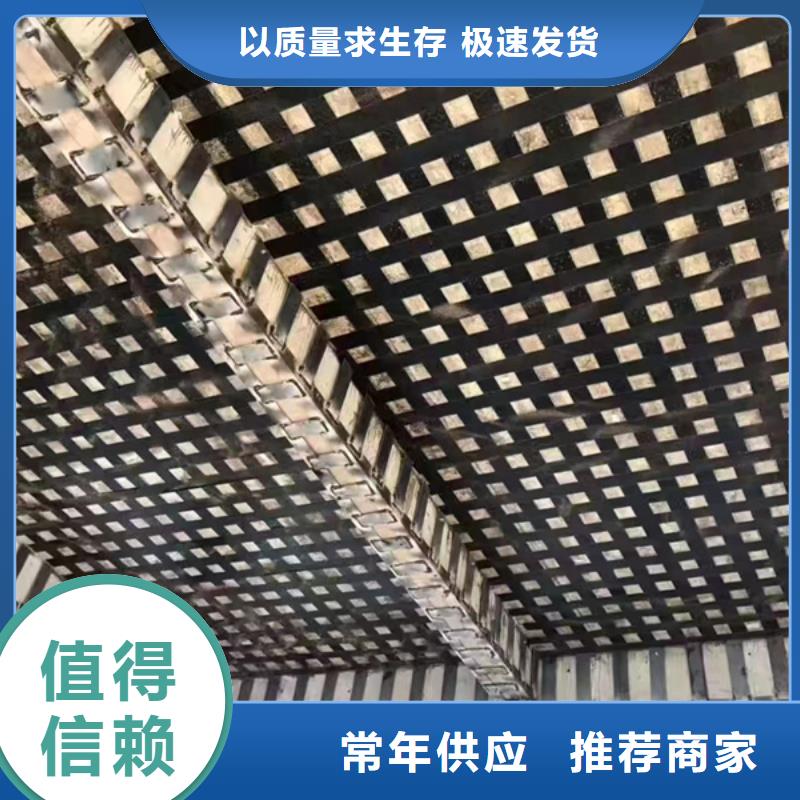 改性环氧碳布胶承诺守信