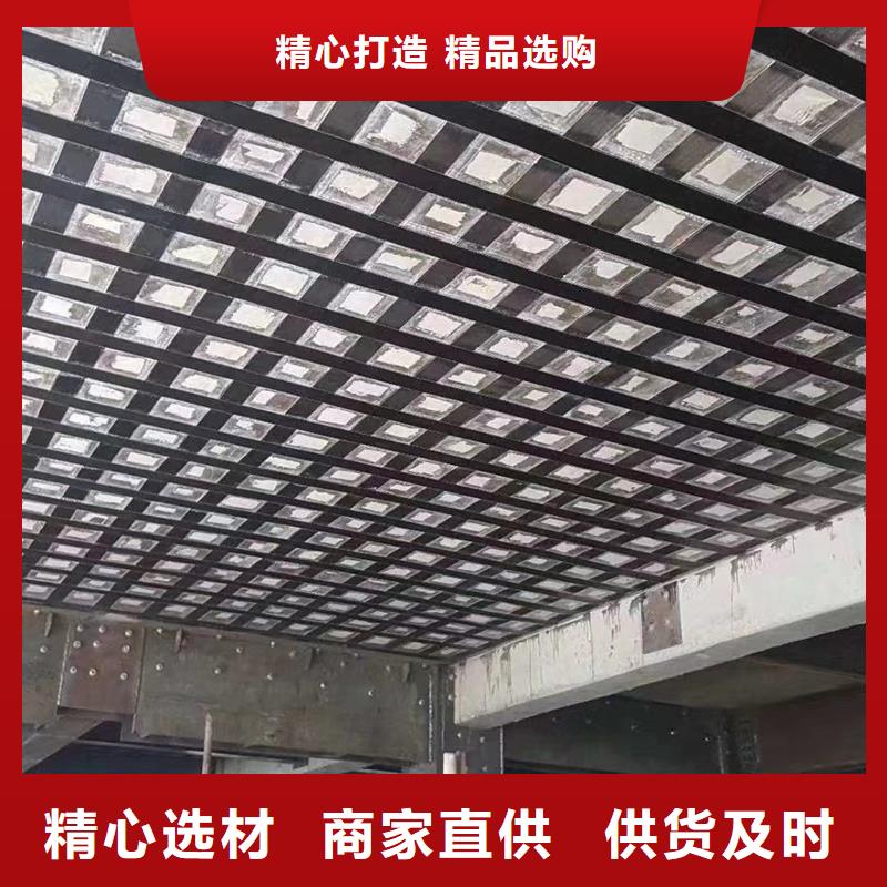 A碳纤维胶厂家供应