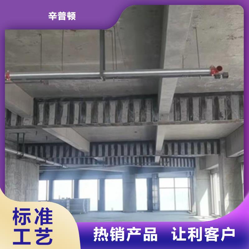 A级碳纤维胶品质放心
