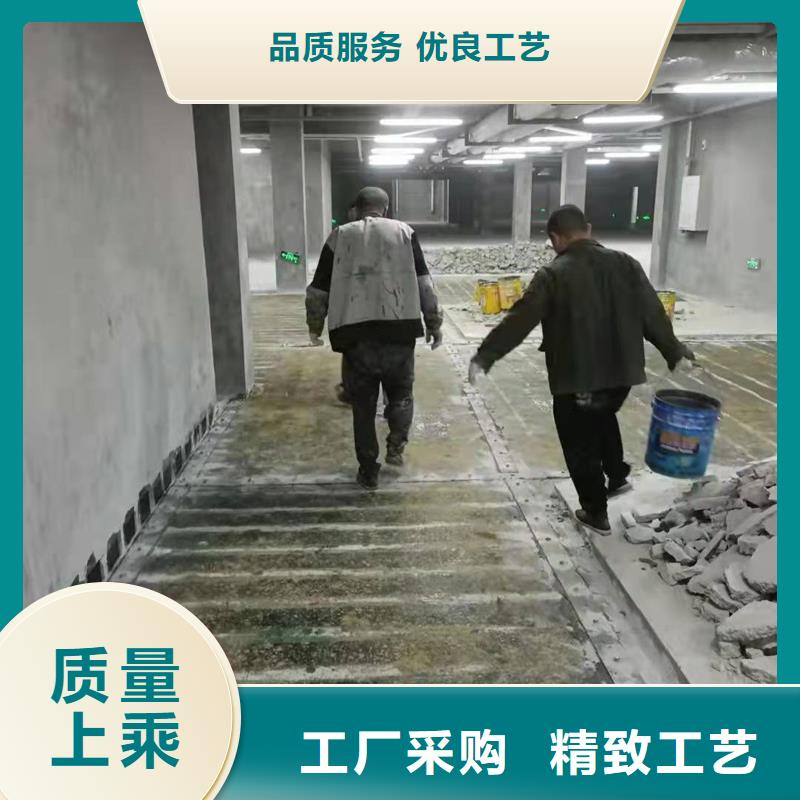 碳纤维布胶品质放心