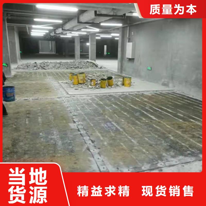 改性环氧碳布胶生产