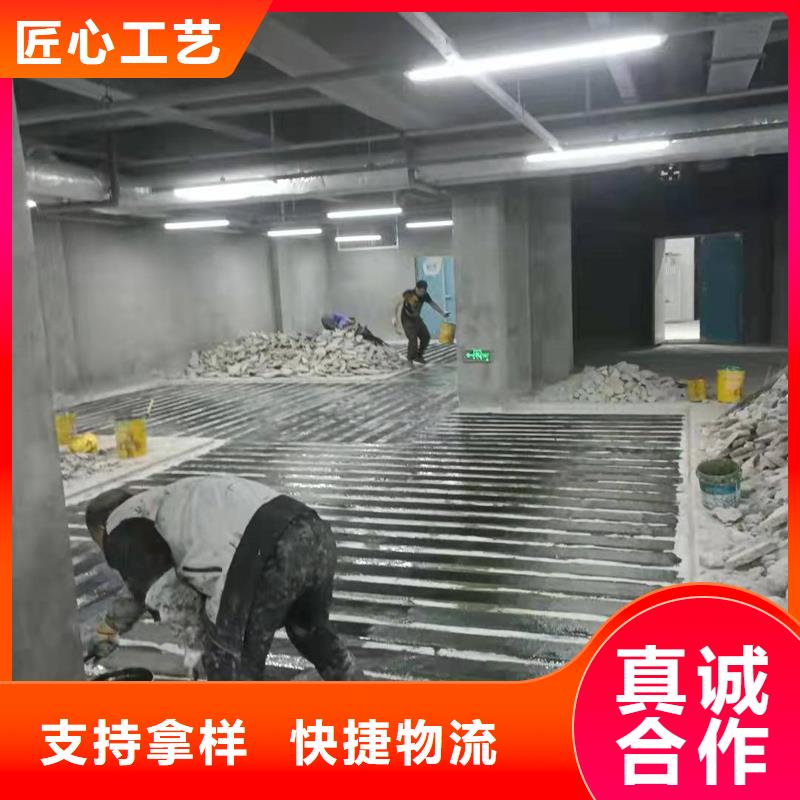 碳胶公司