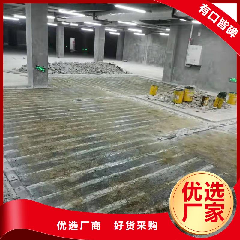 碳布胶供应商
