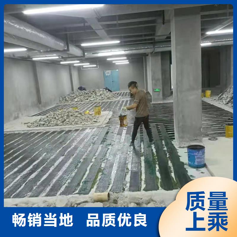 JGN型碳碳纤维胶供应