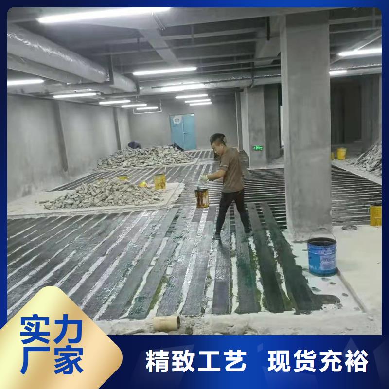 万宁市环氧碳纤维胶厂家直供