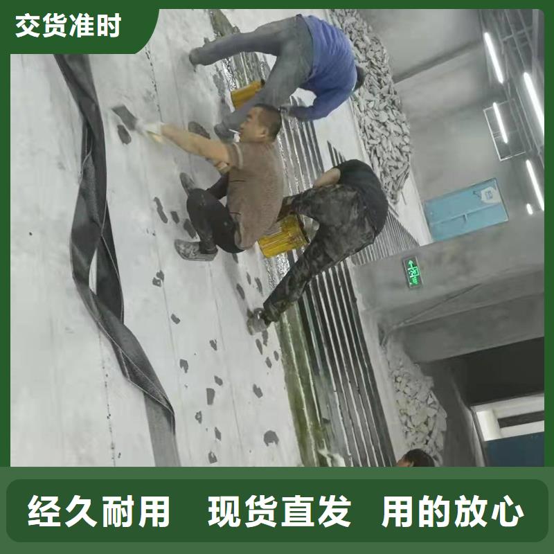 碳纤维浸渍胶批发