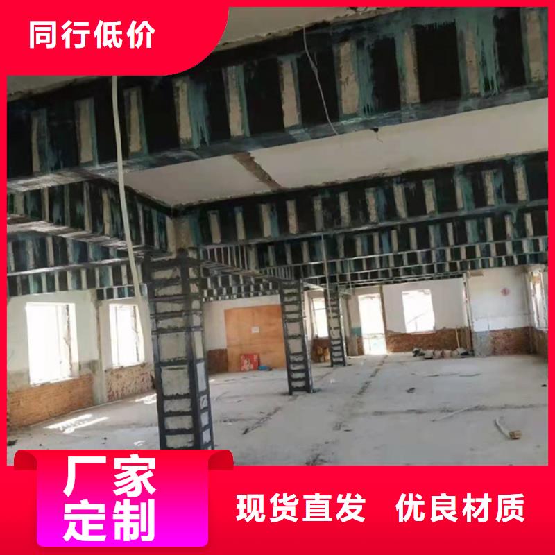 JGN-101碳胶批发