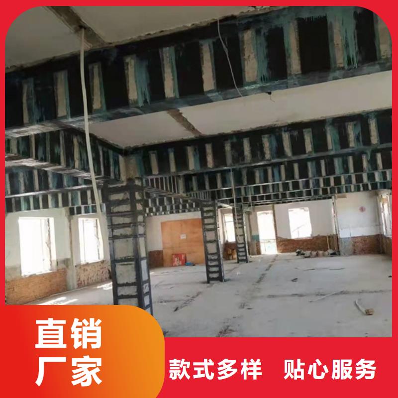 环氧树脂碳纤维胶公司