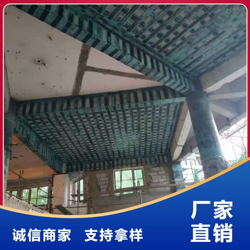 改性环氧型碳胶厂家供应