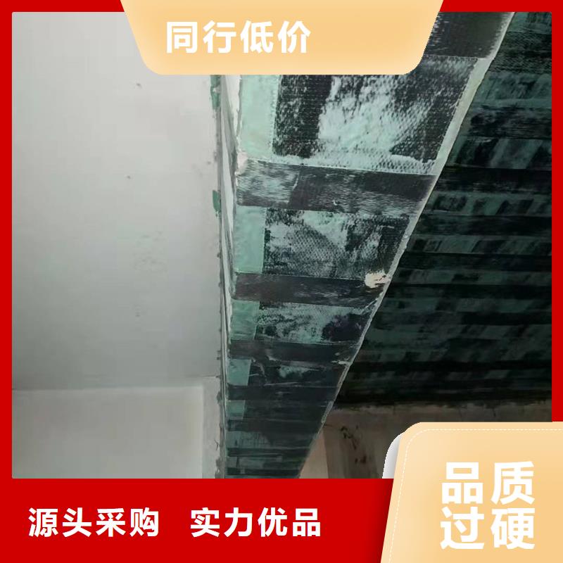 A碳纤维胶厂家供应