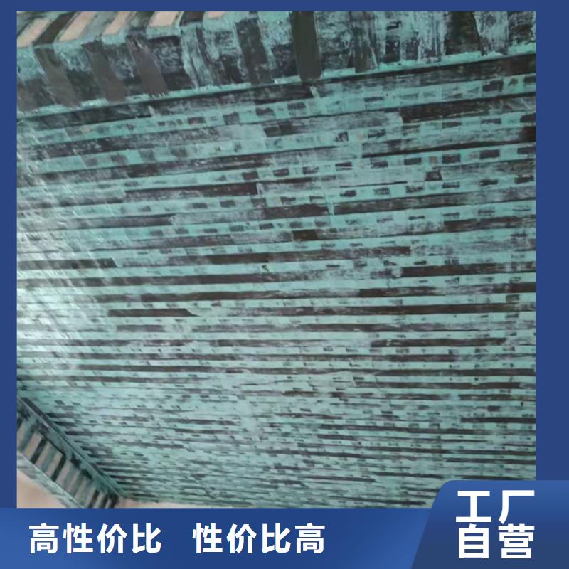 环氧树脂碳纤维胶公司