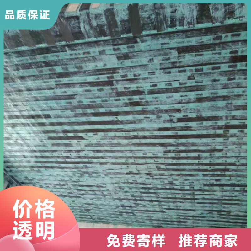 碳胶供应
