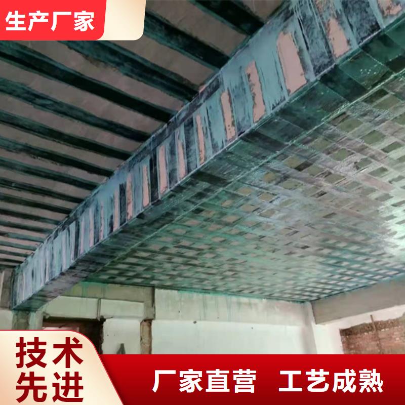 碳纤维浸渍胶供应商