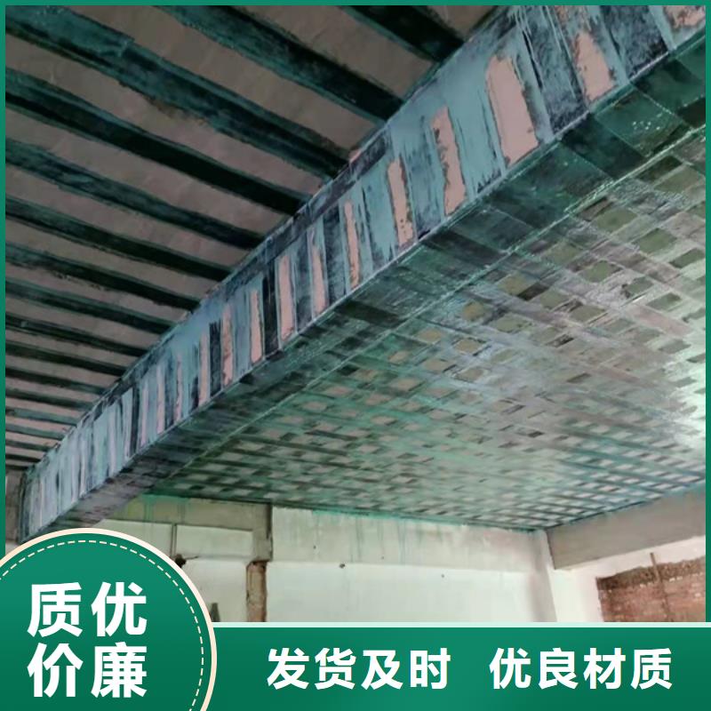 碳纤维布胶品质放心