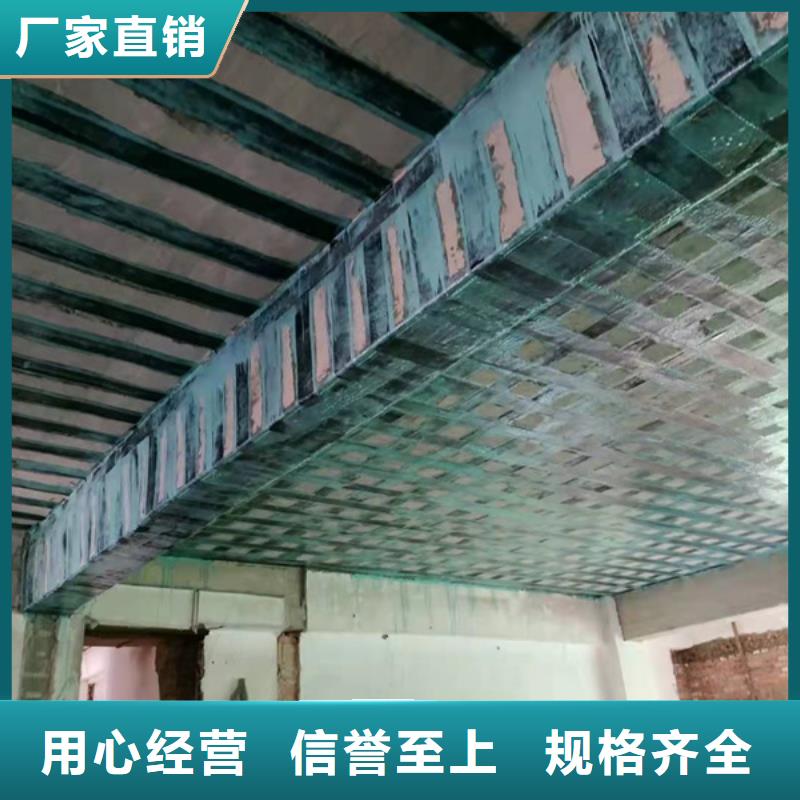 A碳布胶源头厂家