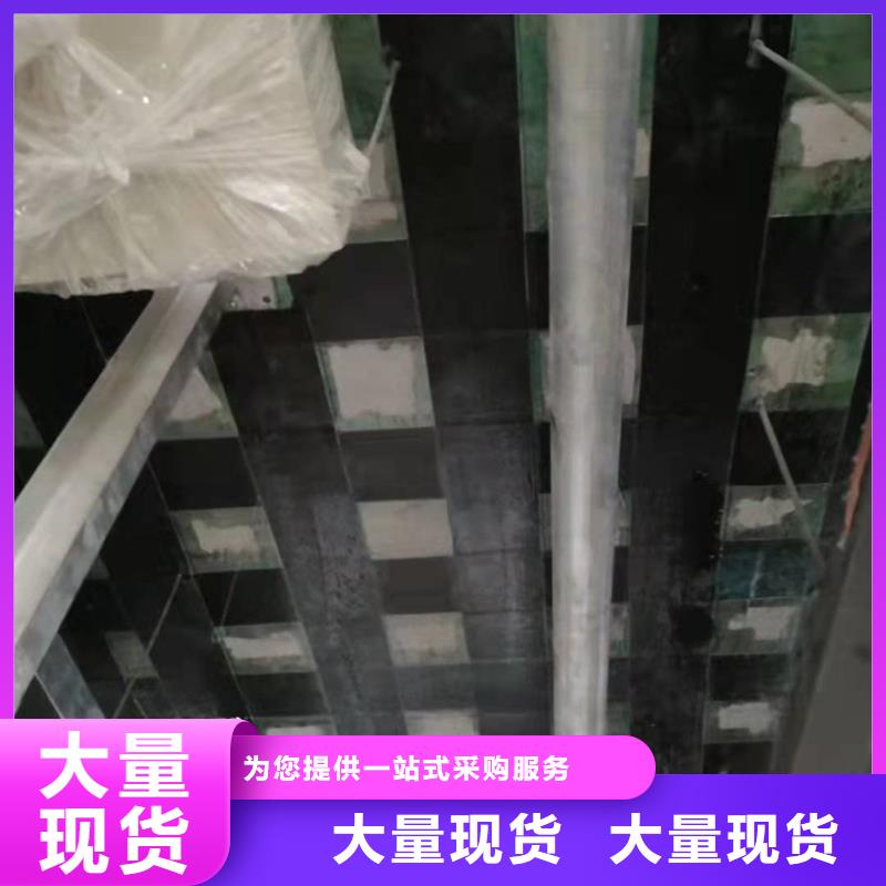 环氧A级碳胶品质放心