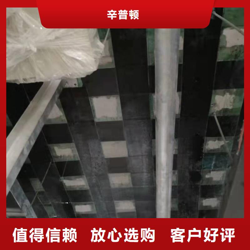 碳布胶公司