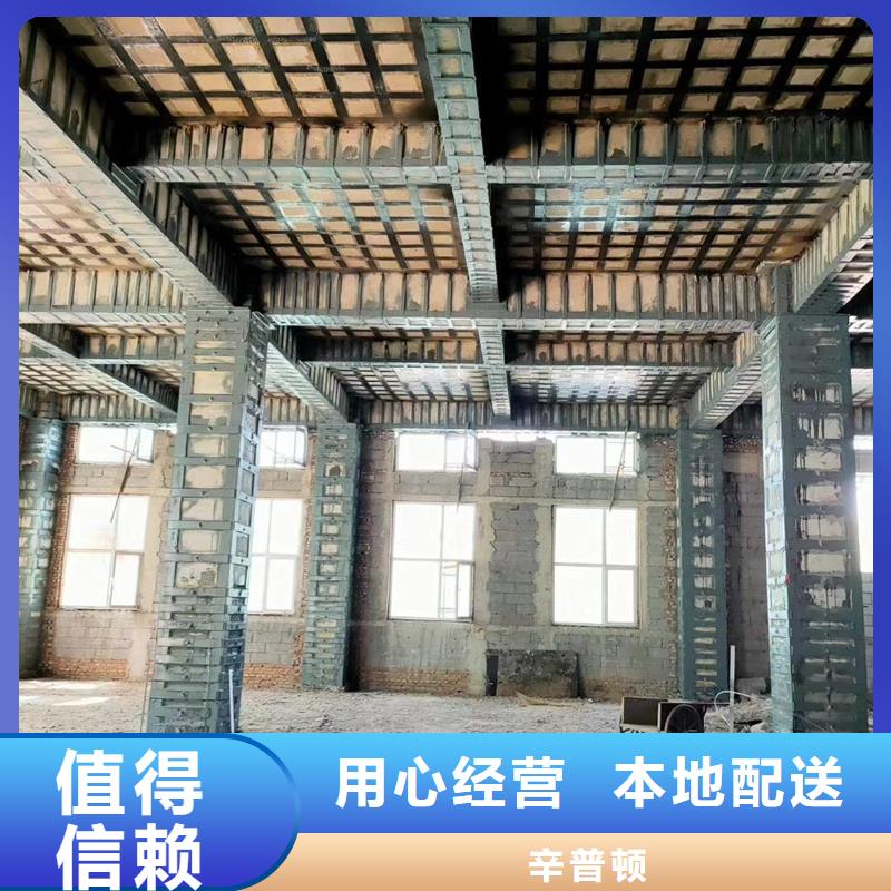 改性环氧碳纤维胶货源充足