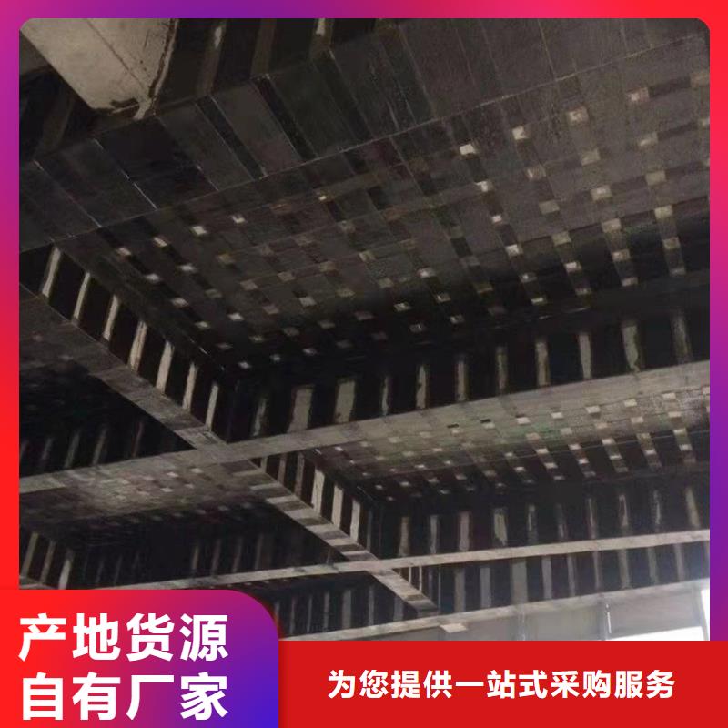 改性环氧碳纤维胶质量优