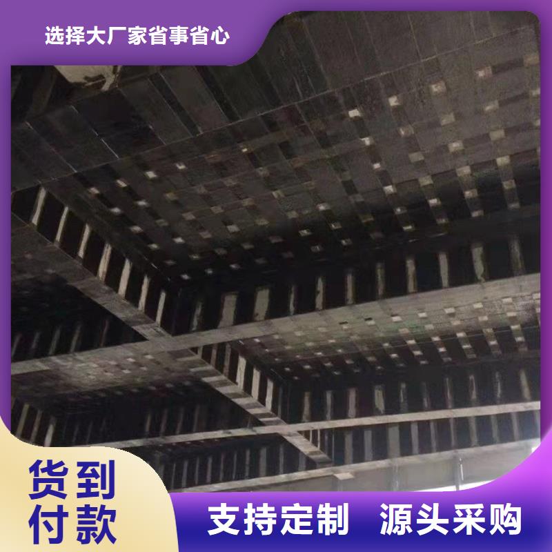 A级碳纤维胶品质放心