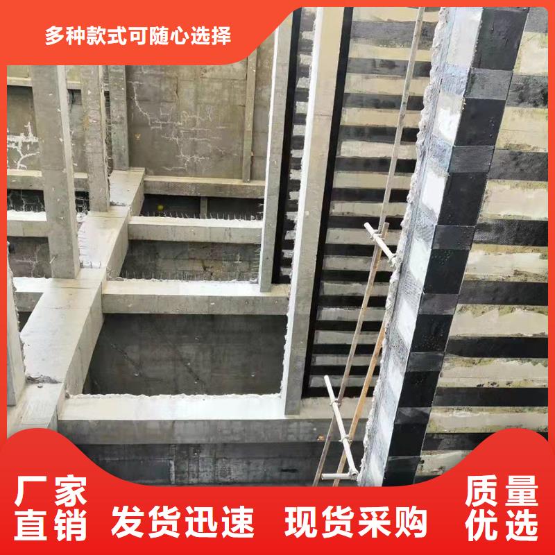 JGN碳布胶水全国配送