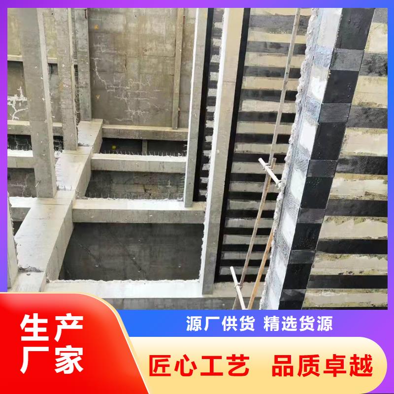 A碳布胶报价