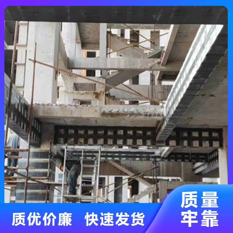 碳纤维浸渍胶报价
