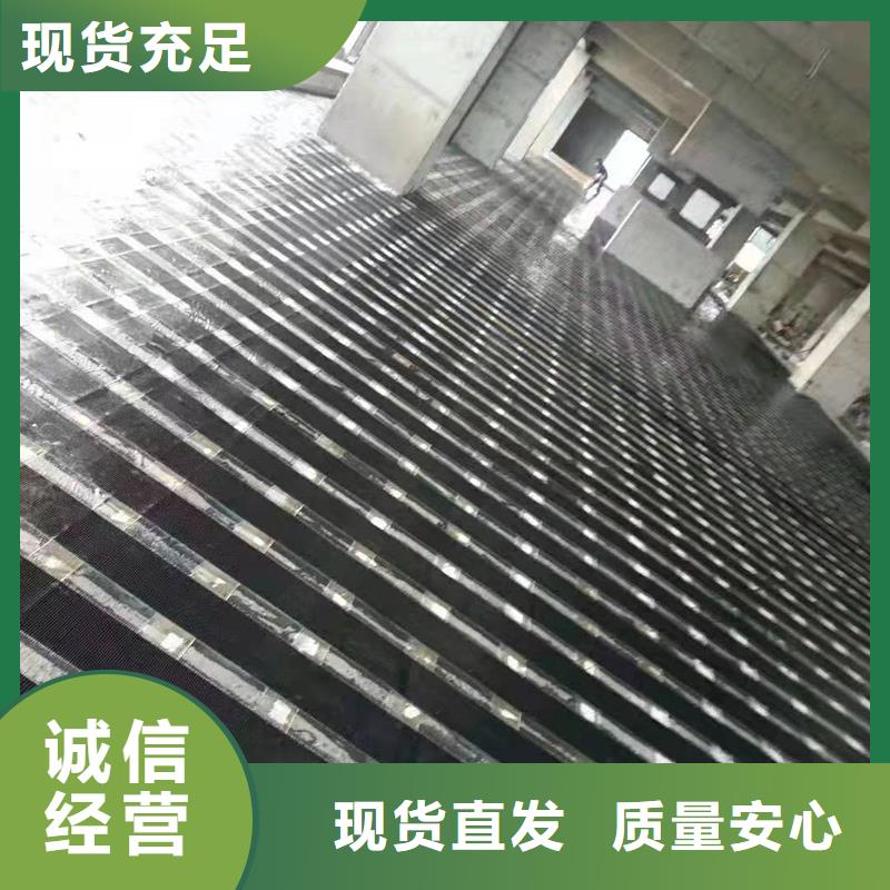 碳纤维胶源头厂家
