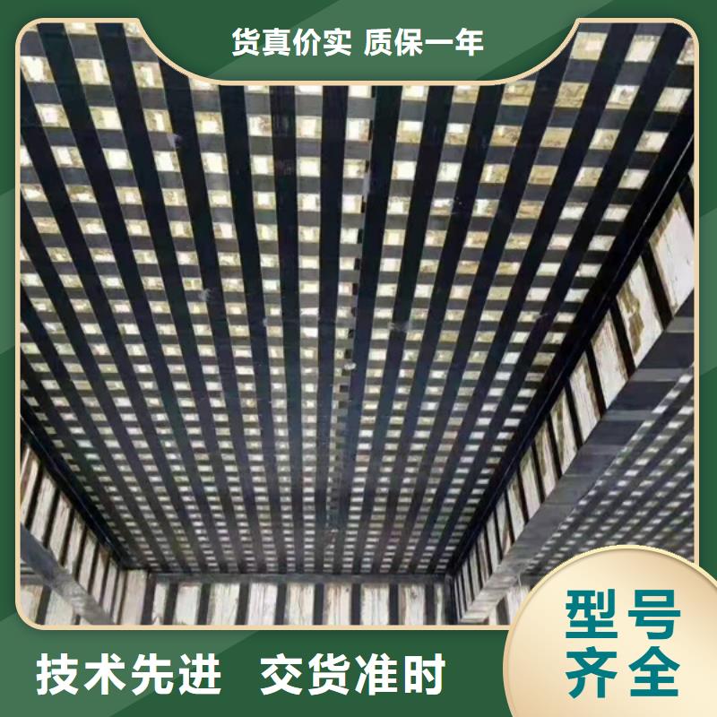 JGN型碳纤维胶工厂直销
