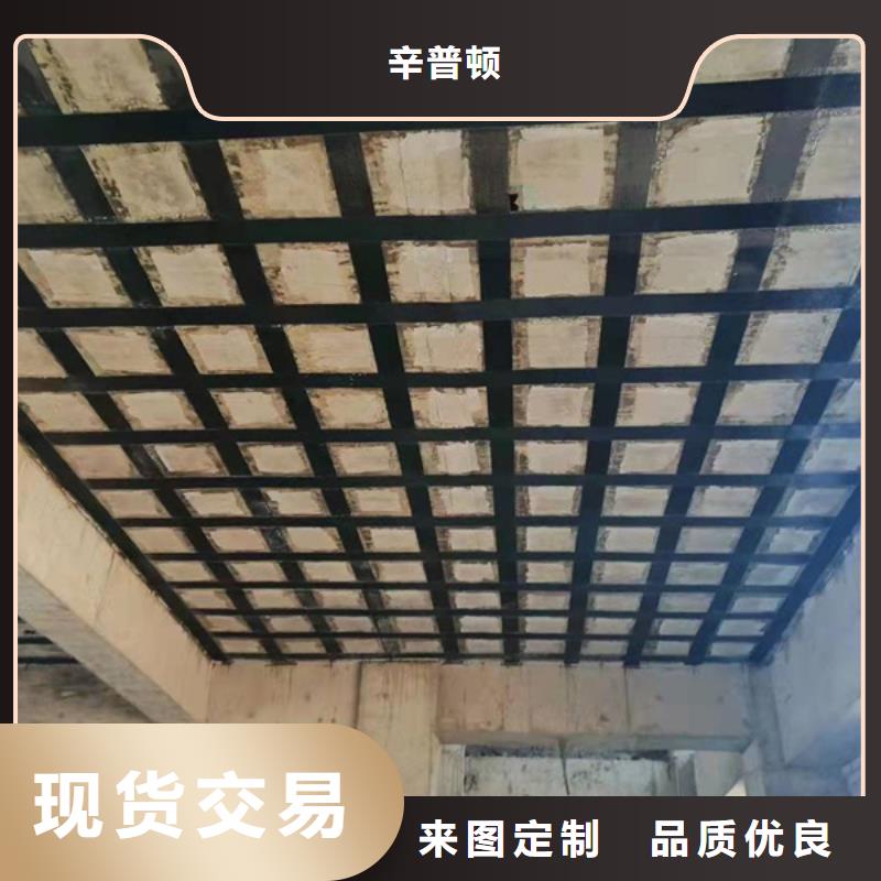 碳纤维胶货源充足