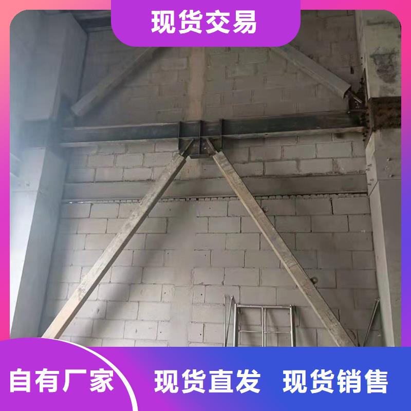 改性环氧型碳胶供应