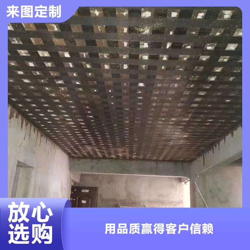 环氧树脂碳纤维胶全国走货