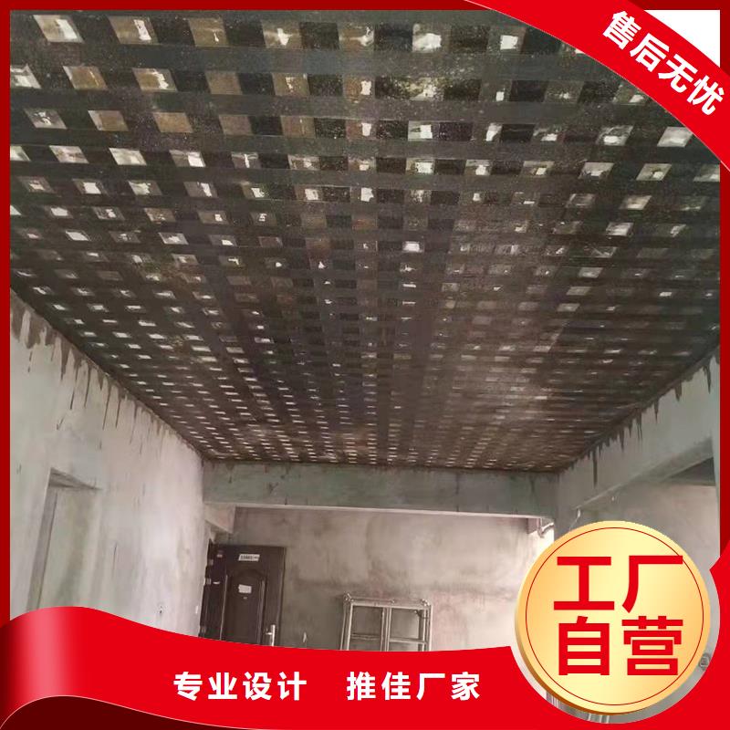 碳胶公司