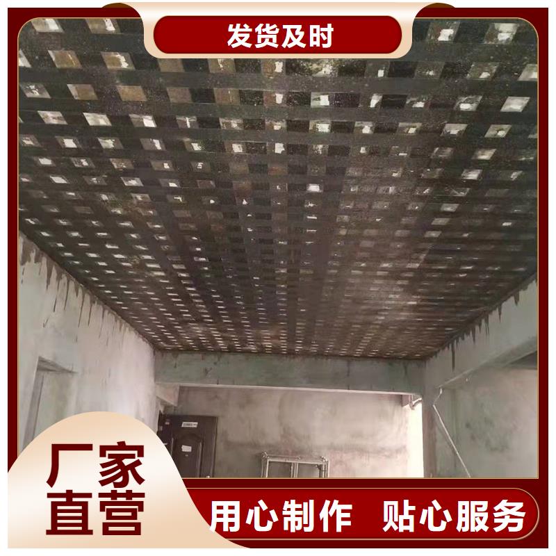 改性环氧碳纤维胶质量优