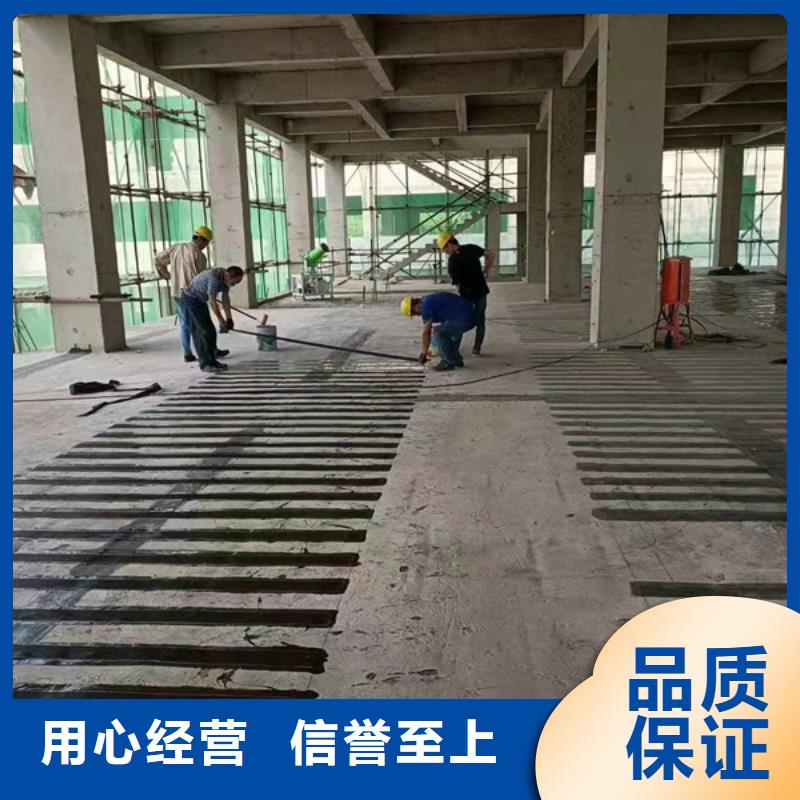 JGN型碳碳纤维胶供应