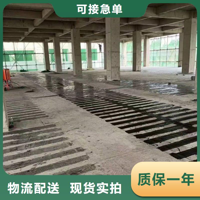 JGN型碳纤维胶畅销全国