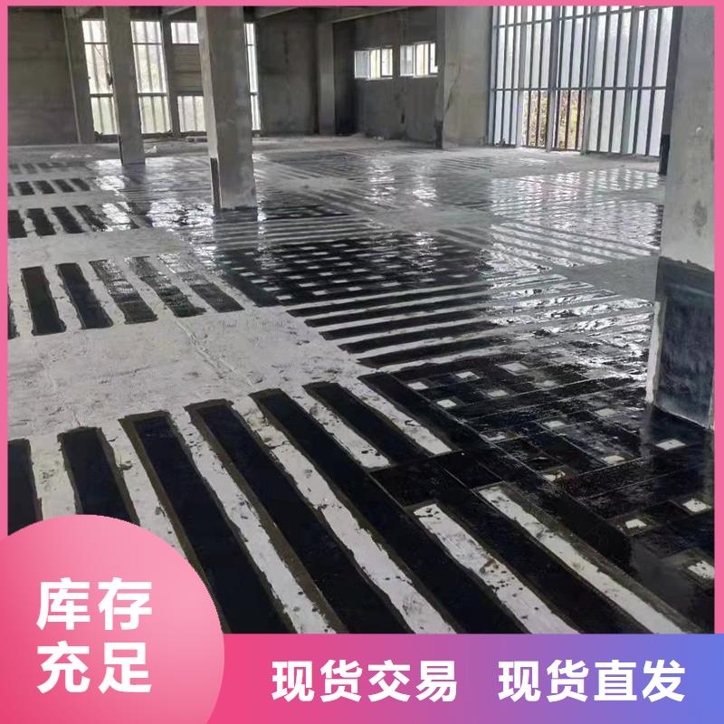 环氧A级碳胶本地厂家