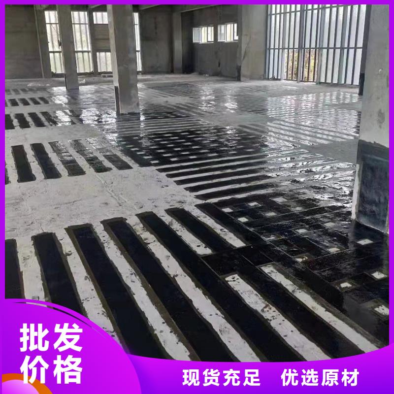 碳纤维浸渍胶实力厂家