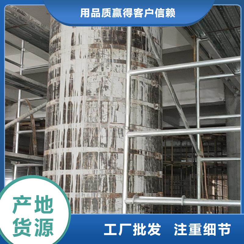 碳纤维胶批发价