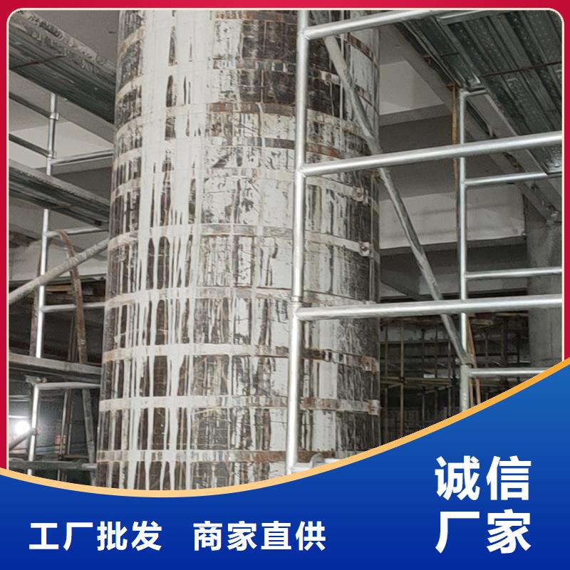 碳纤维胶工厂直销
