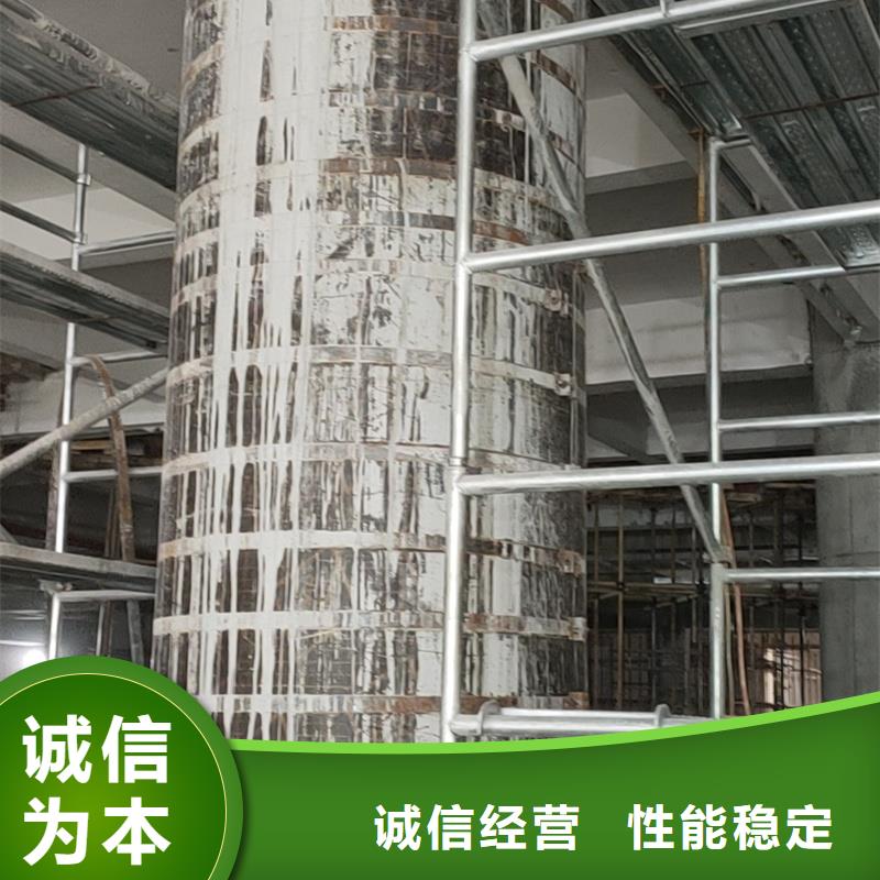 碳布胶正规厂家