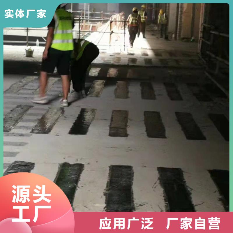 JGN系列加固结构胶诚信厂家