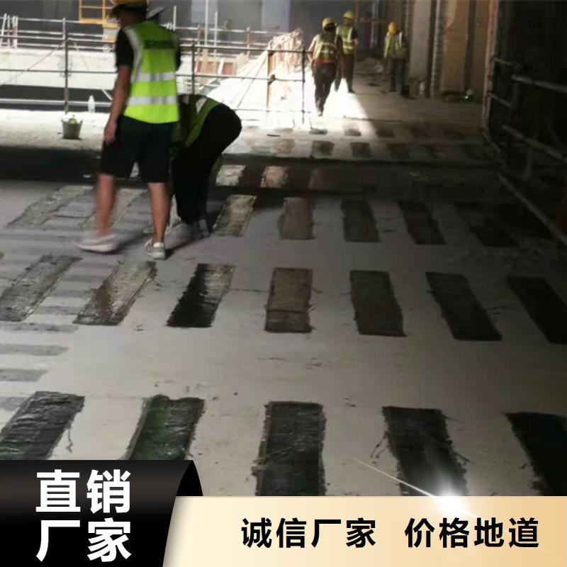 环氧碳布胶源头厂家