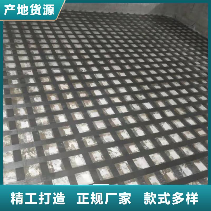 环氧碳纤维胶厂家