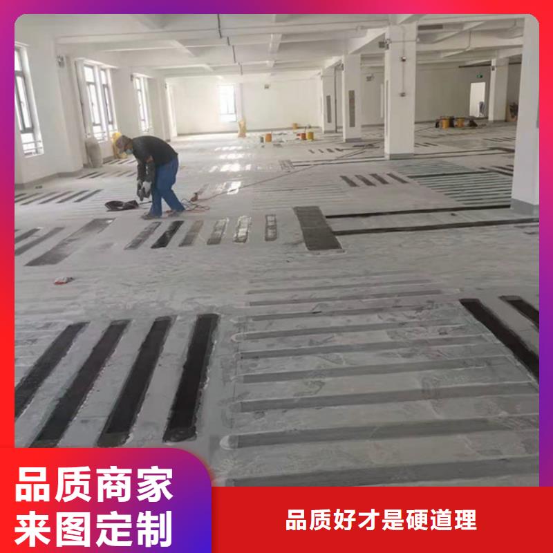 JGN-101碳纤维浸渍胶售后无忧