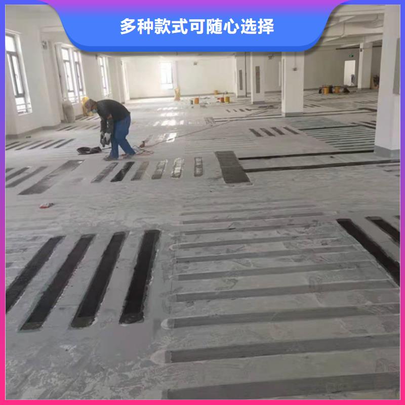 A级碳纤维胶生产厂家